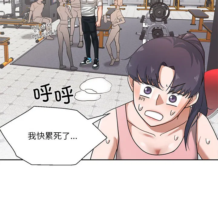 第1話