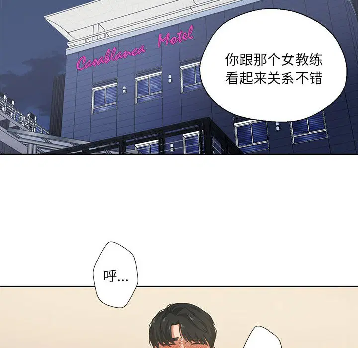 第1話