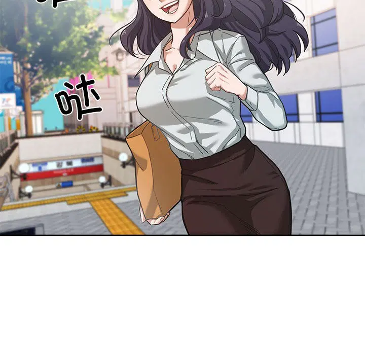 第1話