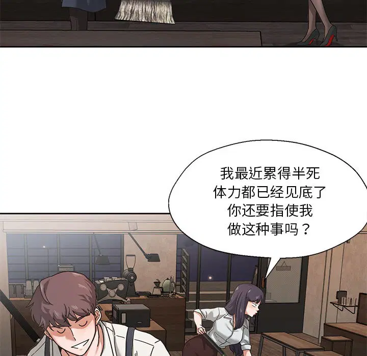 第1話