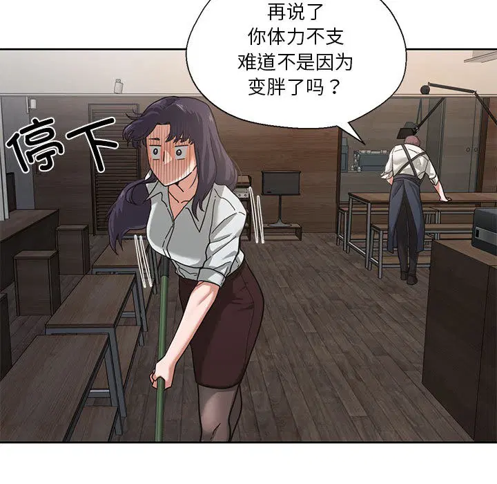 第1話
