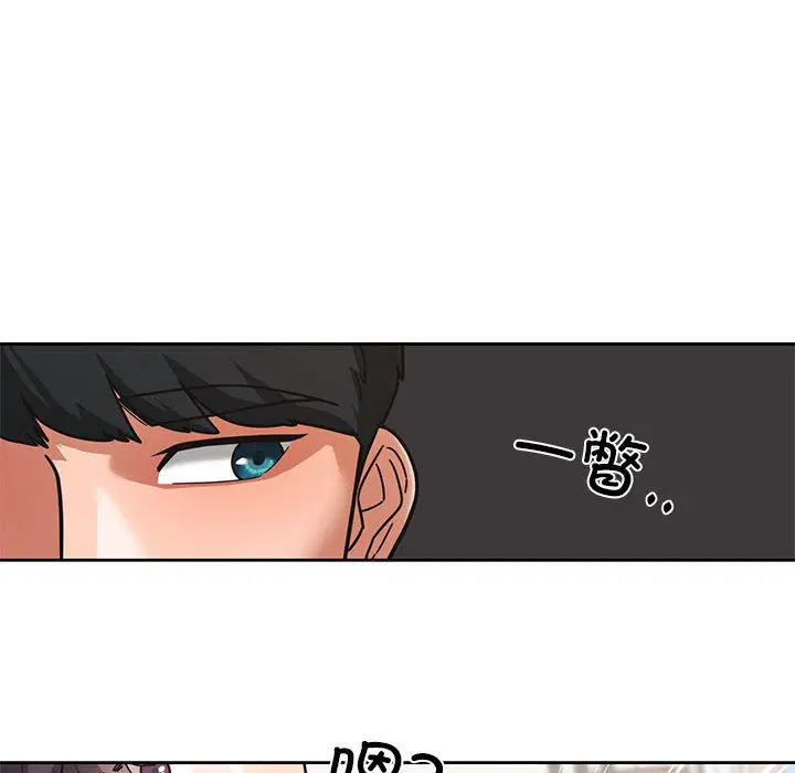 第2話
