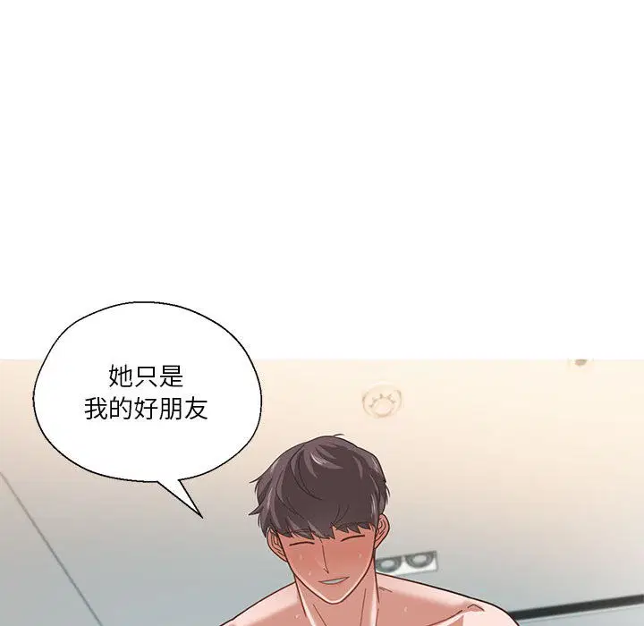 第2話