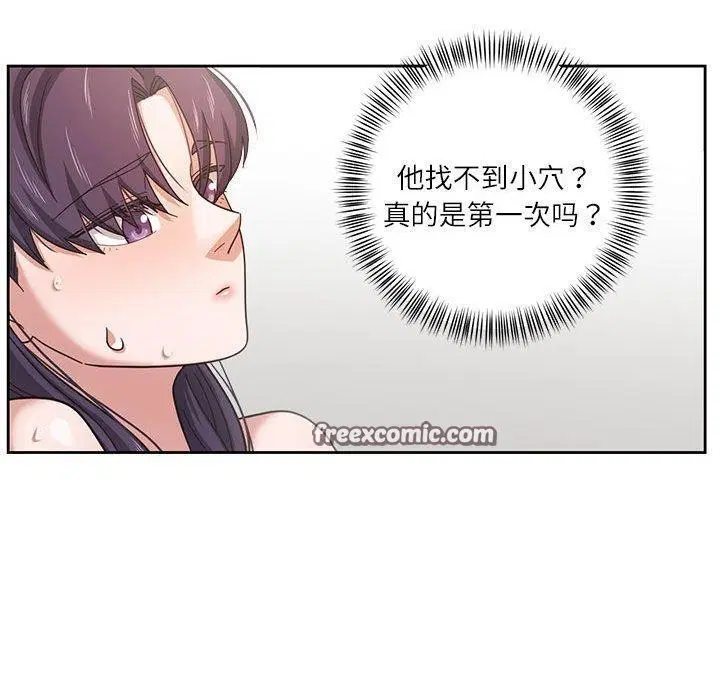 第4話