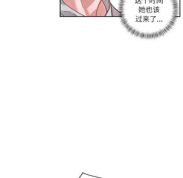 第5話