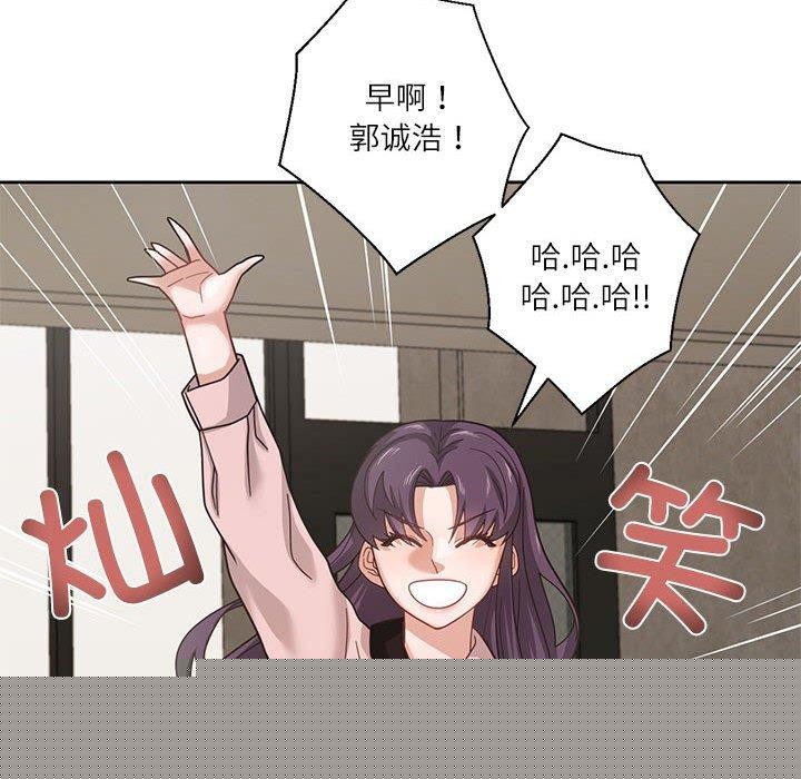 第5話