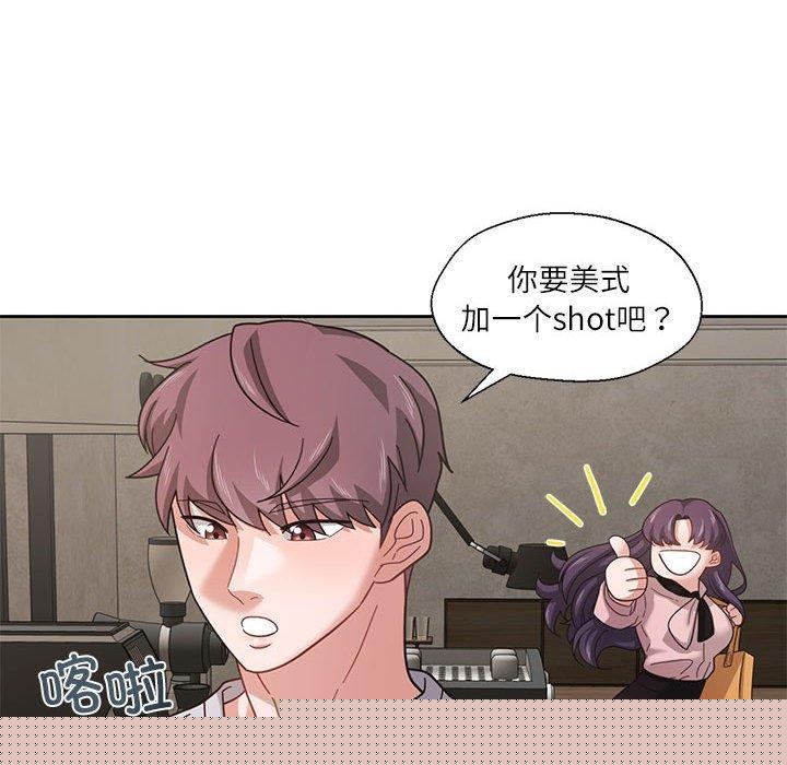 第5話