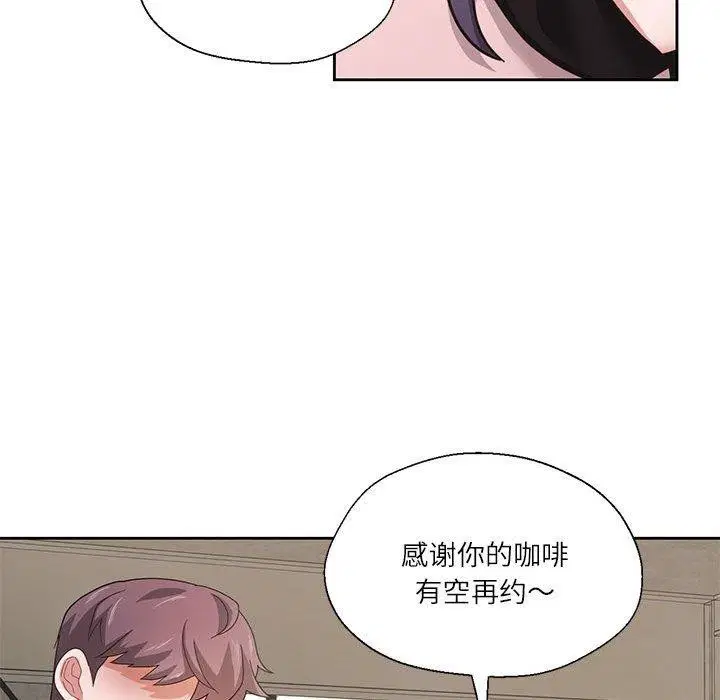 第5話