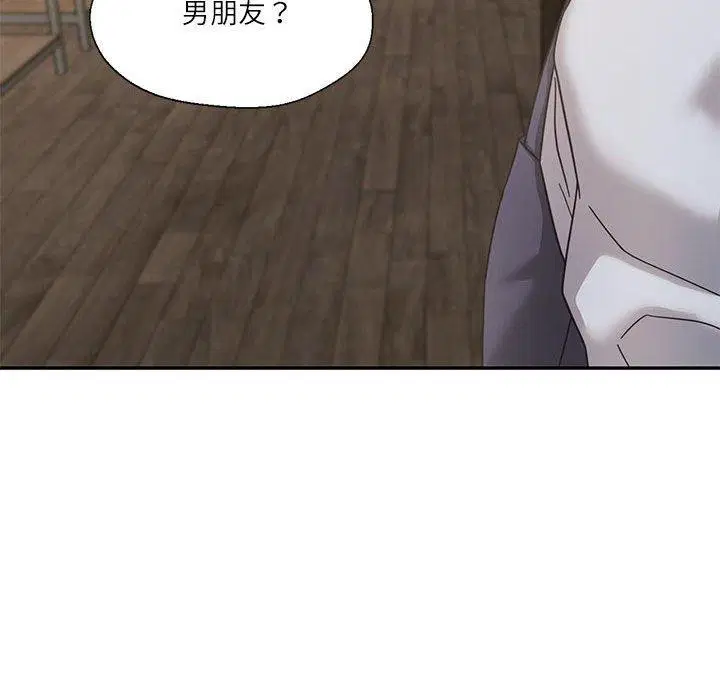 第5話