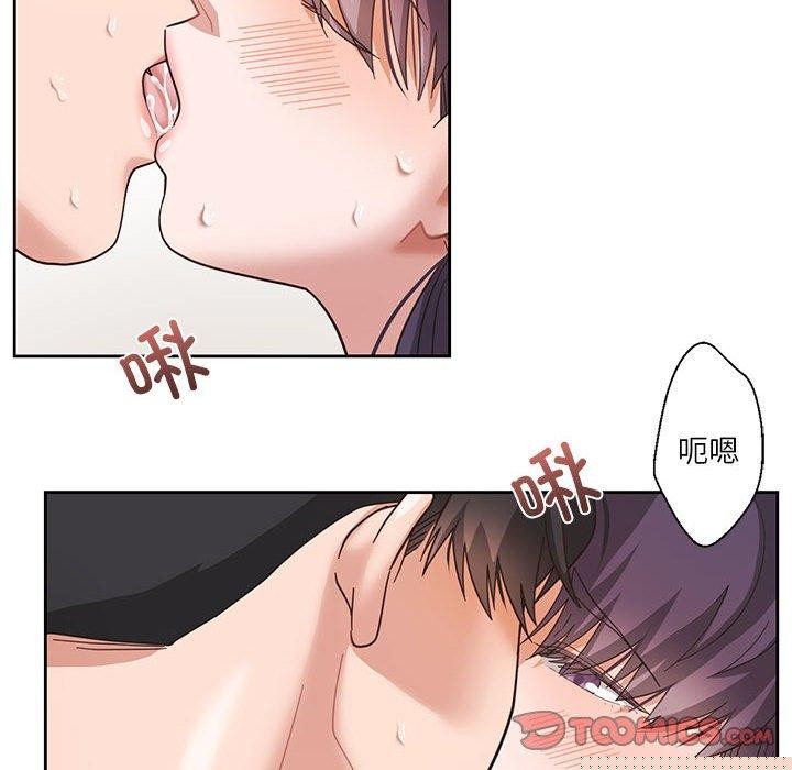 第5話