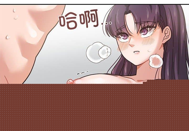 第5話