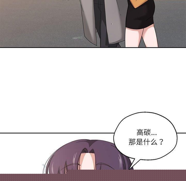 第6話
