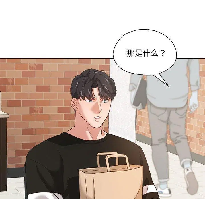 第6話
