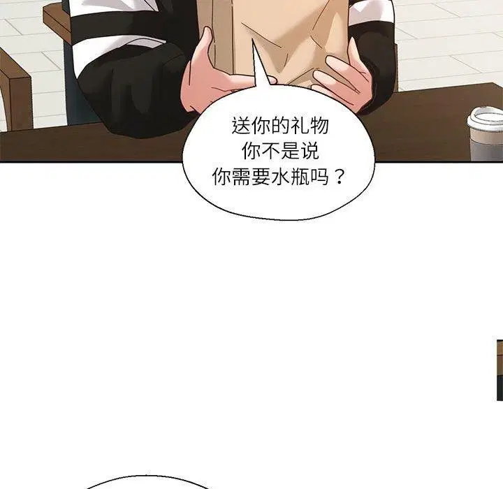 第6話