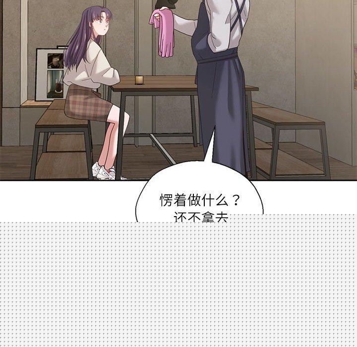 第6話