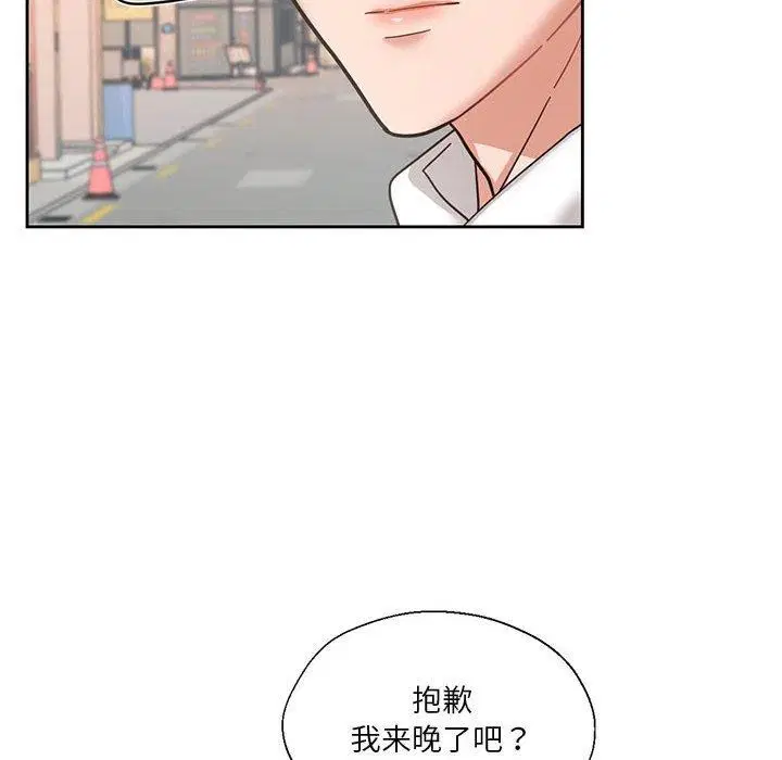 第6話