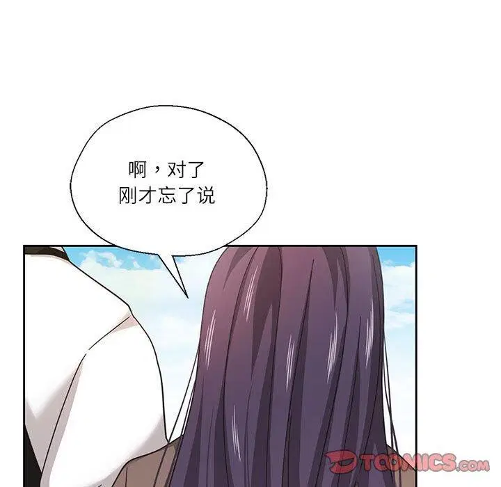 第7話