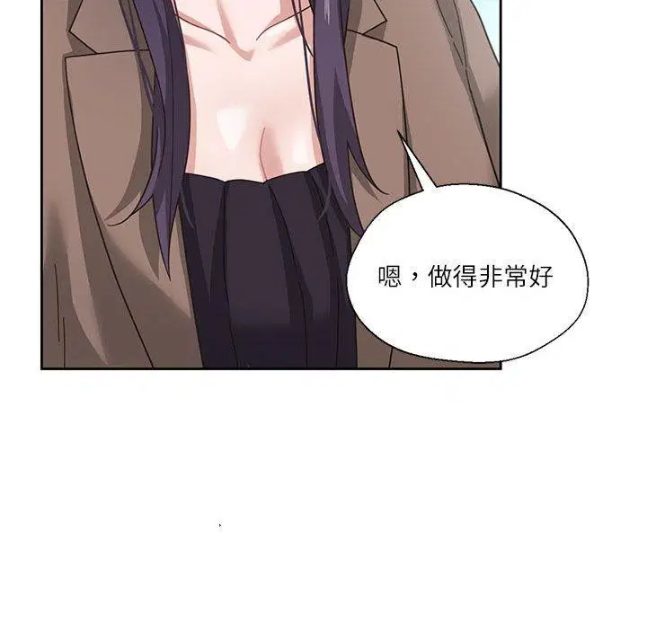 第7話