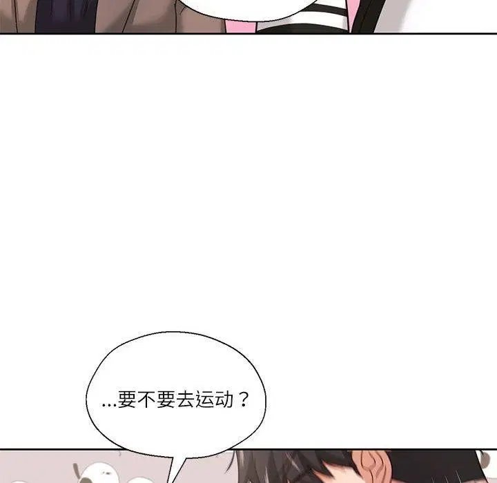 第7話