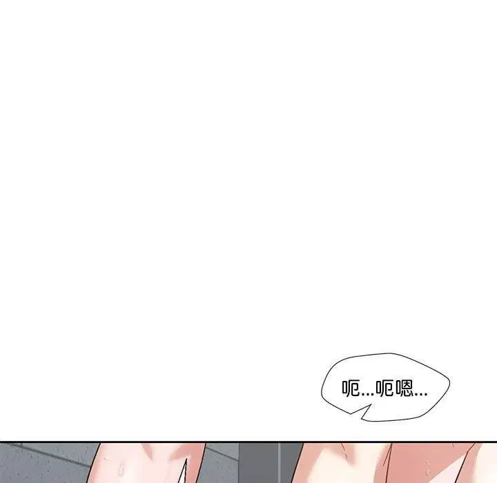 第7話