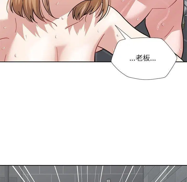 第7話