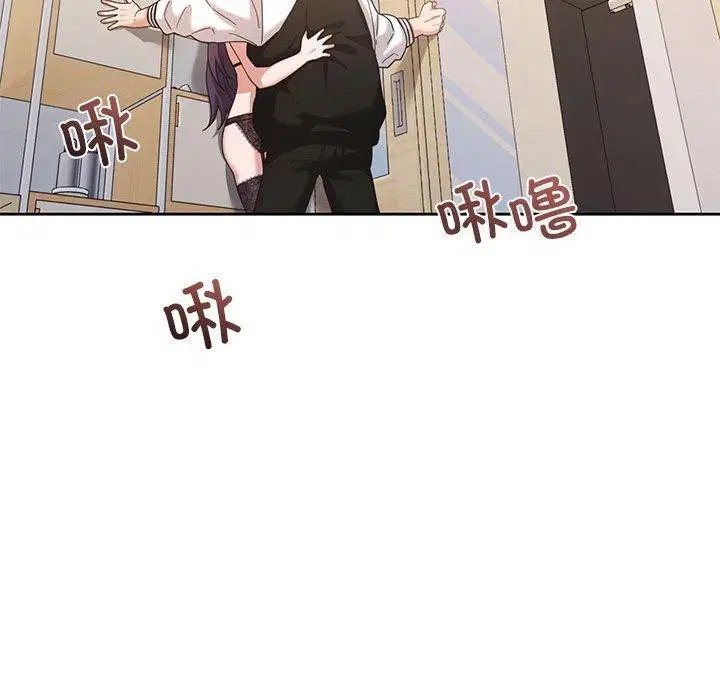 第8話