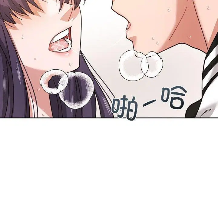 第8話