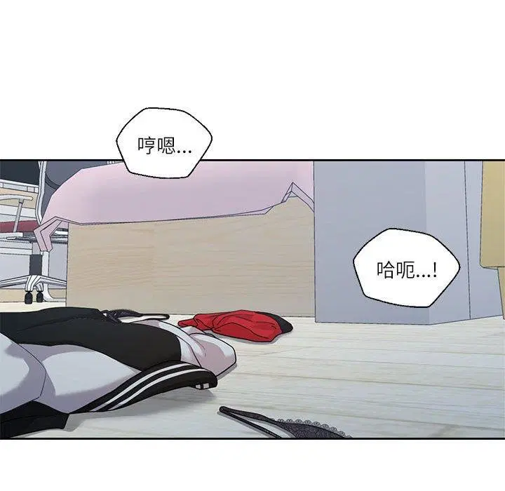 第8話