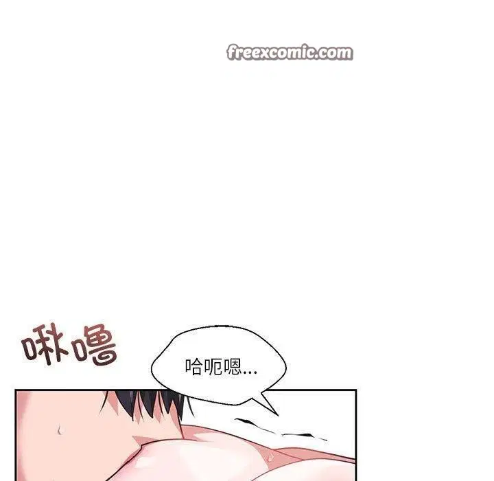 第8話