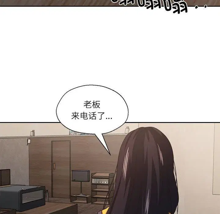 第9話