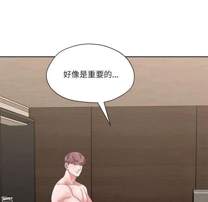 第9話