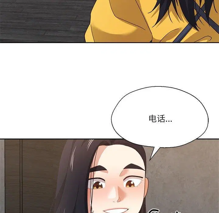 第9話