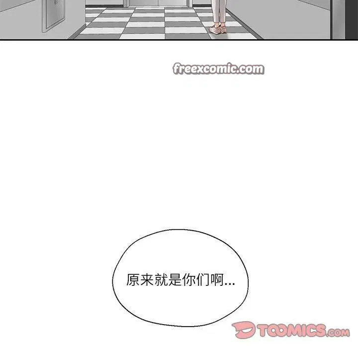第9話