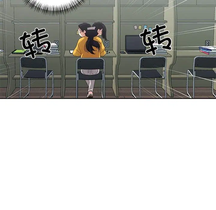 第9話