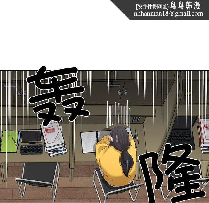 第9話