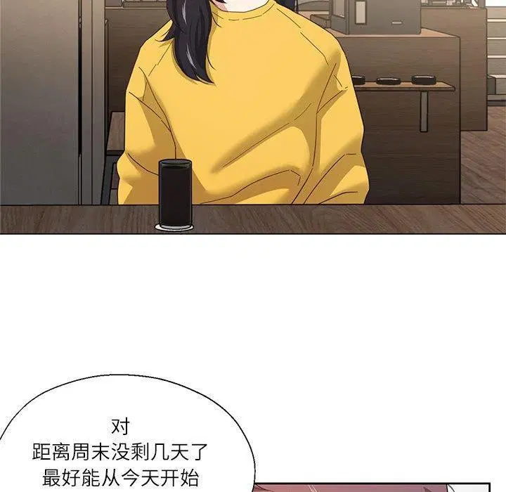 第9話