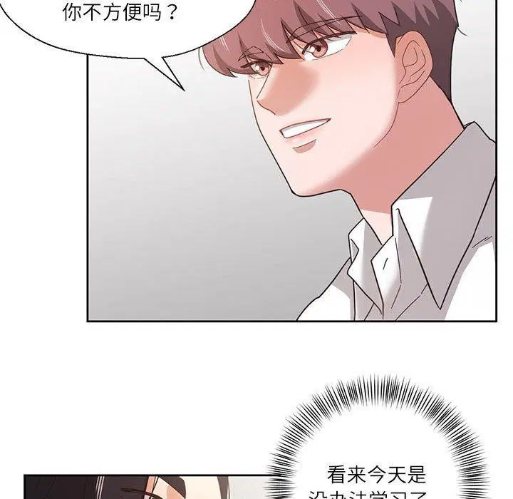 第9話