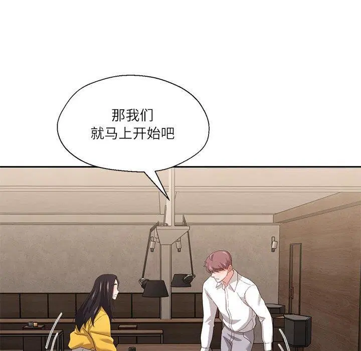 第9話