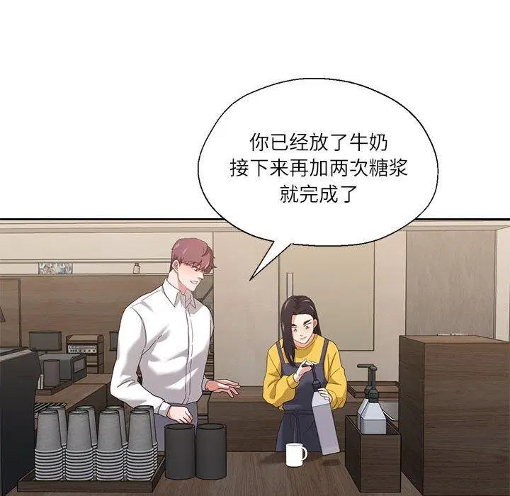 第9話