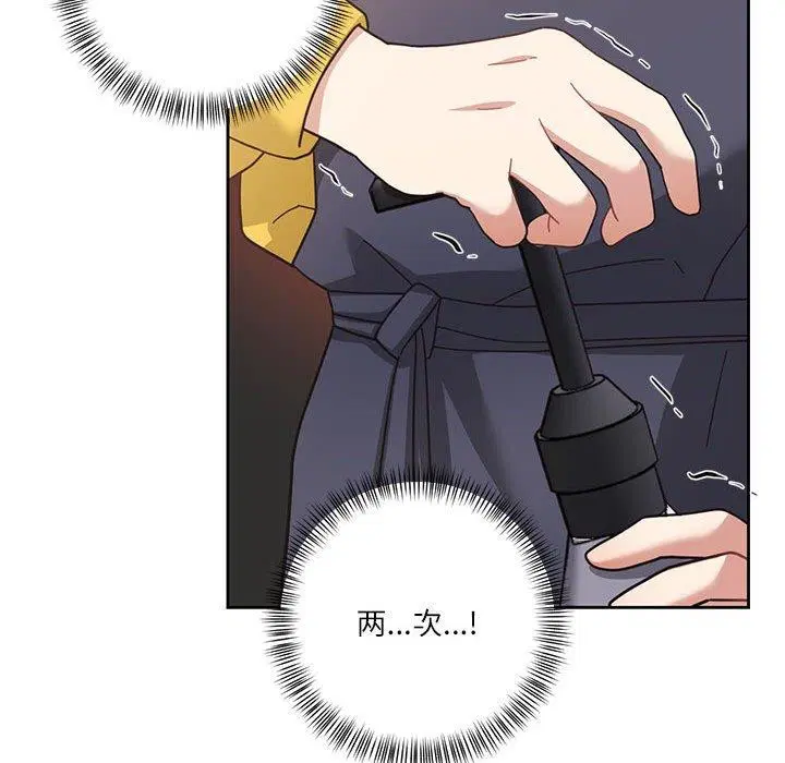 第9話