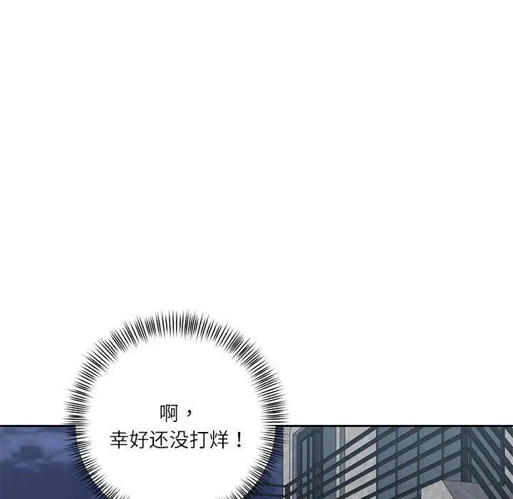 第10話