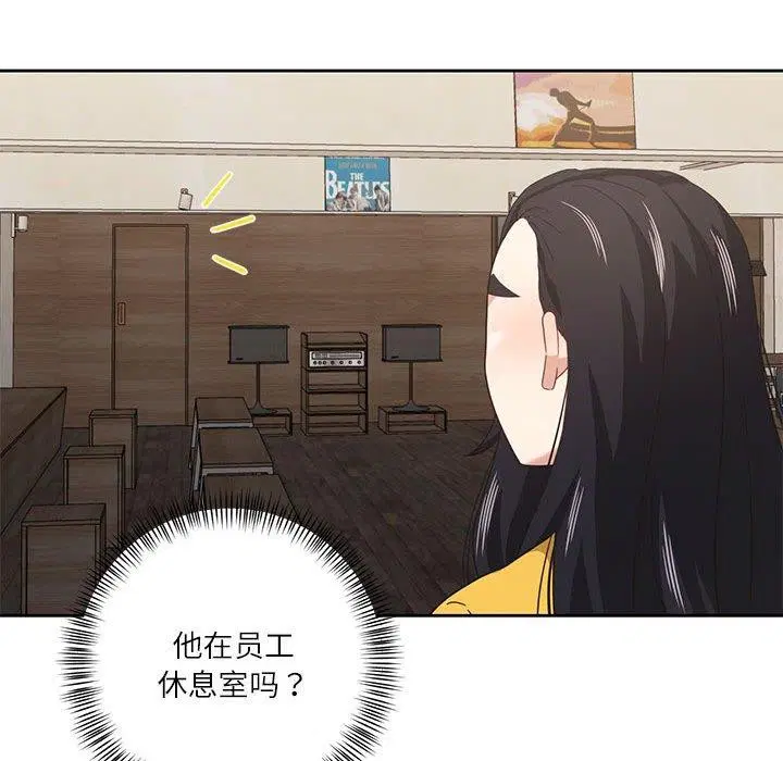 第10話