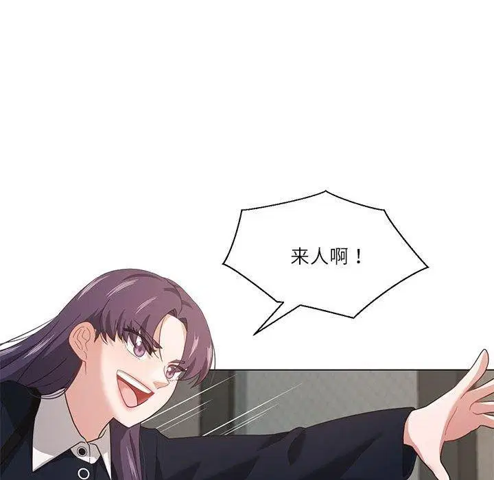 第10話