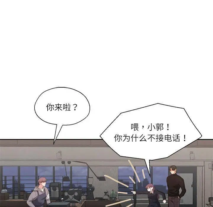 第10話