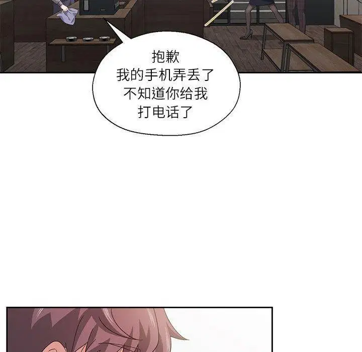第10話