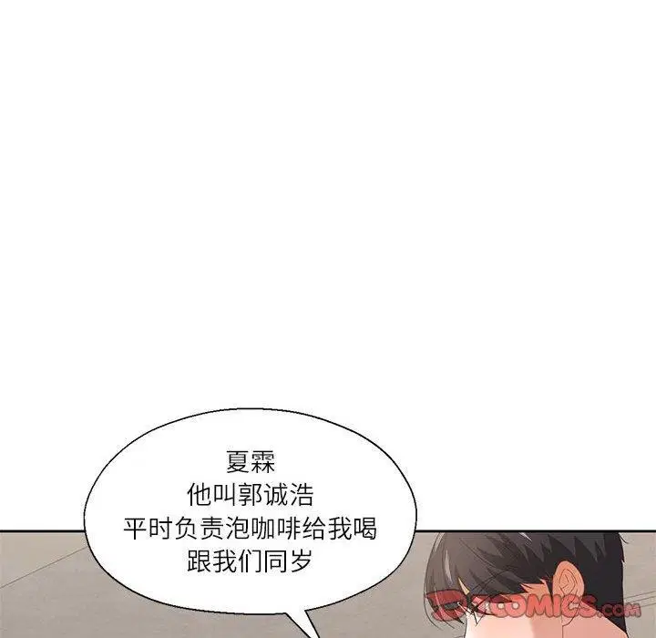 第10話