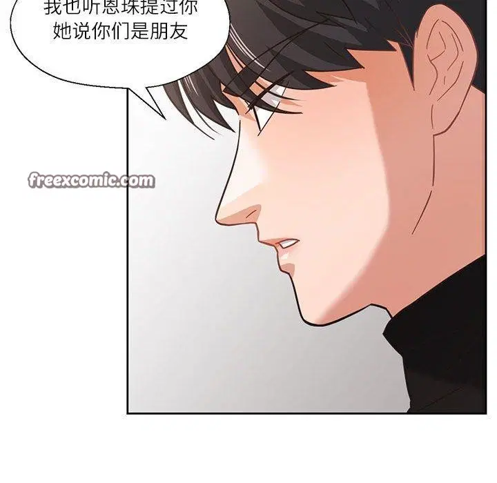 第10話