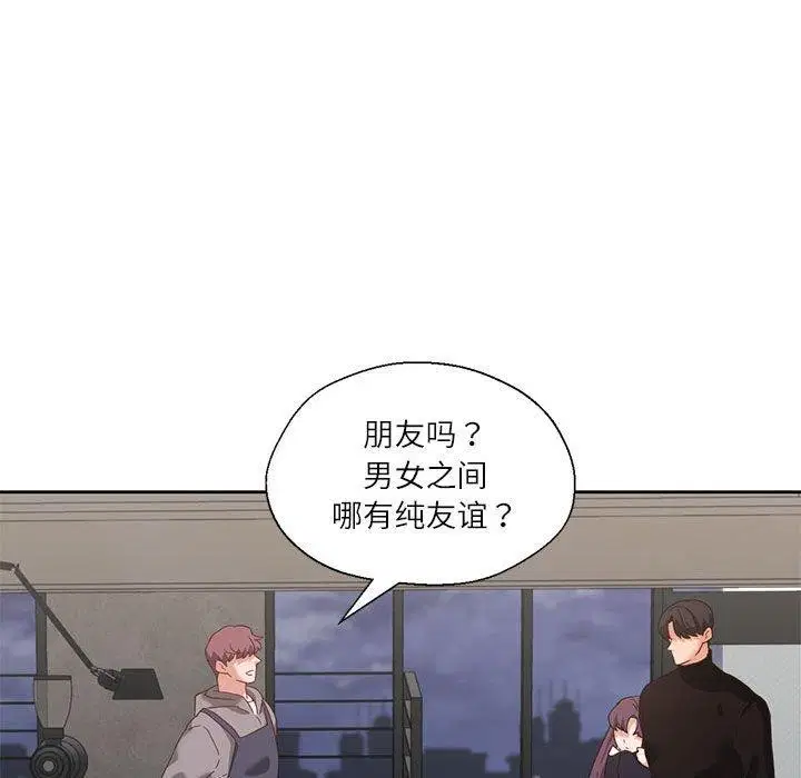第10話