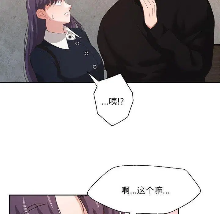第10話