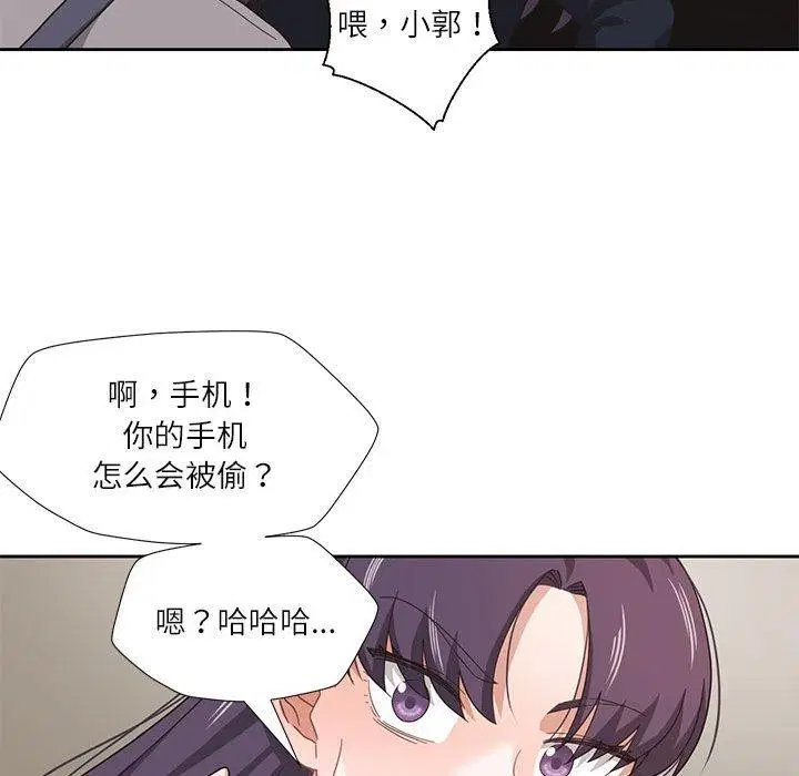 第10話